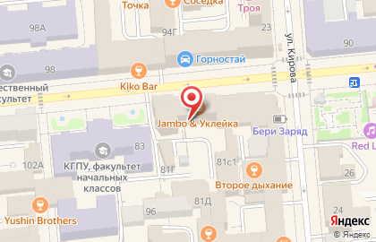 Кафе-пекарня Cinnabon в Центральном районе на карте