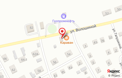 Продовольственный магазин Анюта в Кемерово на карте