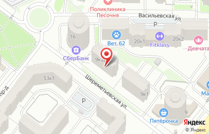 Кукуруза на Шереметьевской улице на карте