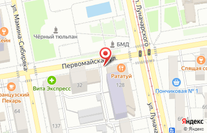 Магазин Мир сухофруктов на улице Луначарского на карте