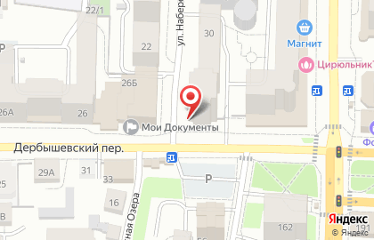 Магазин у дома Бристоль в Томске на карте