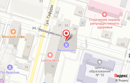 Барбершоп и спа-салон Revolution на карте