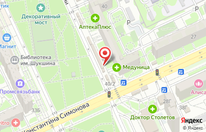 Магазин молочной продукции на улице 8-й Воздушной Армии на карте