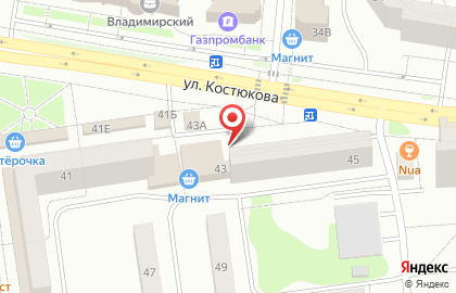 Супермаркет Магнит в Белгороде на карте