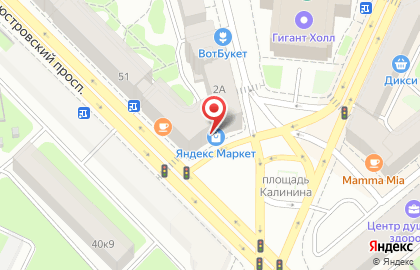Столовая Куверт на Кондратьевском проспекте на карте