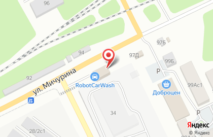 Автомойка RobotCarWash в переулке Мичурина на карте