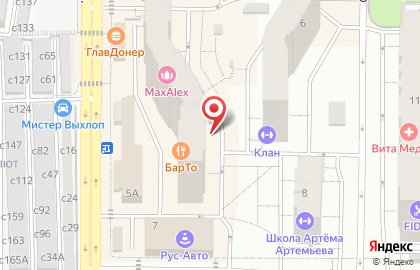 Строительный магазин СтройДом на Берёзовой улице на карте