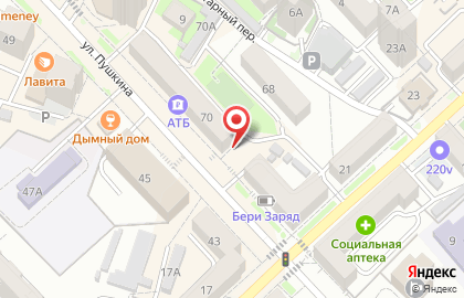 Клининговая компания Клининг Групп в Центральном районе на карте