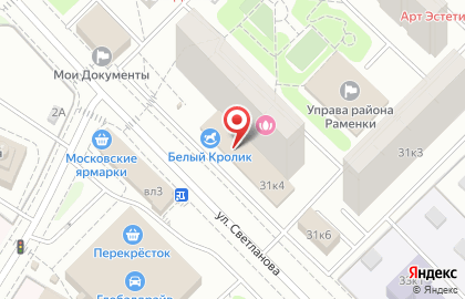 Магазин Московский Дом Книги на Мичуринском проспекте на карте