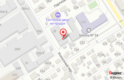Торговый дом Алтаймясторг на карте