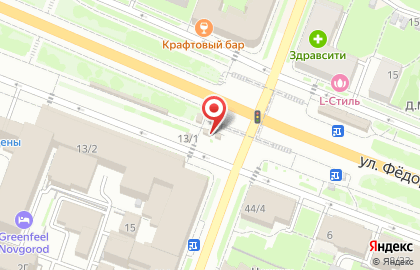 Киоск Старорусская мельница на Большой Московской улице, 13/4 киоск на карте