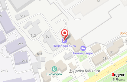 Диагностический центр Диагност в Томске на карте