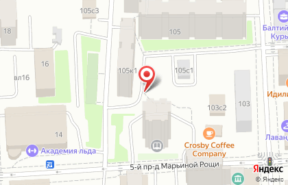 Обработка от плесени на Октябрьской улице на карте
