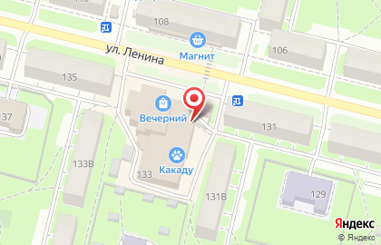 Ресторан Плюшкин на карте