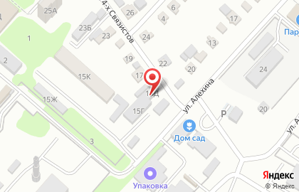 Автосервис МБ Сервис на карте