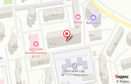 Супермаркет Домашний Гастроном в Ростове-на-Дону на карте