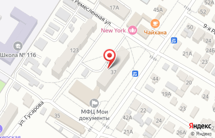 Центр охраны труда, АУ, Министерство труда и социального развития Омской области на карте