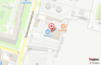 Магазин молочных продуктов, ИП Мишкина А.А. в Зареченском районе на карте