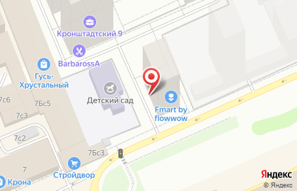 PickPoint на Кронштадтском бульваре на карте