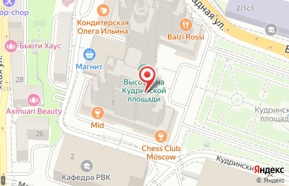 Пансионат Почта России на Кудринской площади на карте