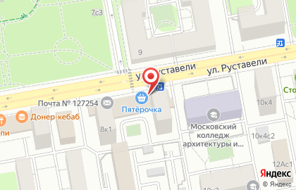 Супермаркет Billa в Москве на карте