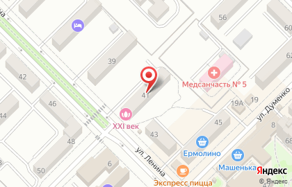 Микрокредитная компания ДонСпецЗайм в Ростове-на-Дону на карте