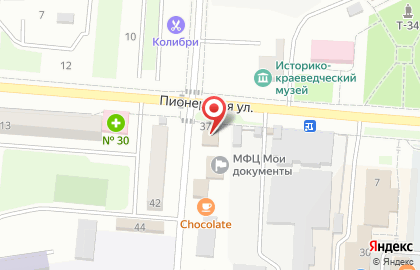 Продовольственный магазин Успех в Южно-Сахалинске на карте