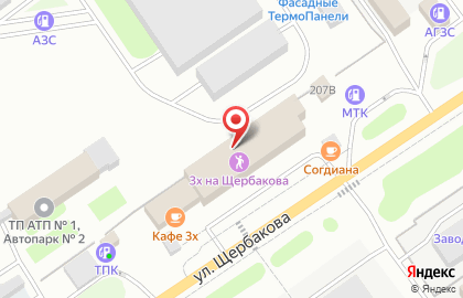 РЕСО-Гарантия, ОСАО на улице Щербакова на карте