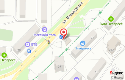 Минимаркет Аква на карте