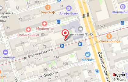 Парикмахерская Эконом-класс на улице Станиславского на карте