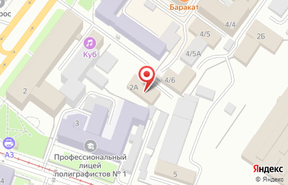 FreshHarvest на карте