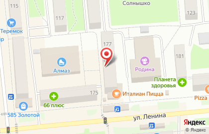 Кафе Цветы в Екатеринбурге на карте