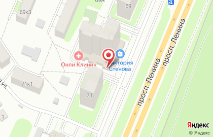 Магазин Обнови на проспекте Ленина на карте