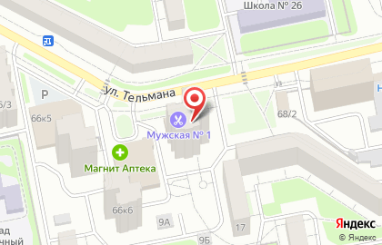 Фирменный магазин сыров Unagrande на карте