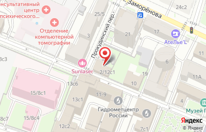 Авиаметтелеком Росгидромета на карте
