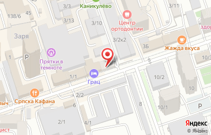 Оптовая компания Вентс-Краснодар на карте