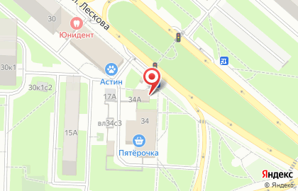 Всё для дома на улице Лескова на карте