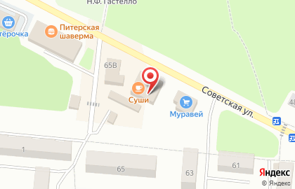 Суши-бар Починок на карте