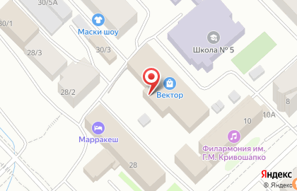 Торгово-выставочный центр Вектор на улице Орджоникидзе на карте
