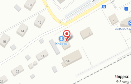 Мастерская цветов и подарков Клевер на карте