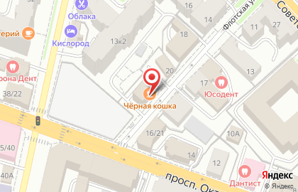 Кафе Черная Кошка в Кировском районе на карте
