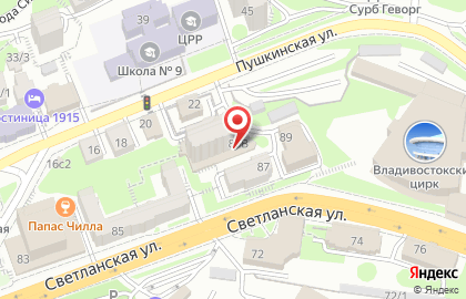 Стоматология Level Up на карте