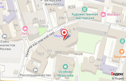ООО Мп Ярмак на карте