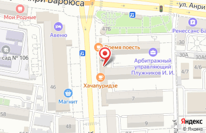 Производственно-коммерческий центр ВДВ на улице Савушкина на карте