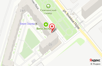 Магазин Дом пива на улице Княжье Поле на карте