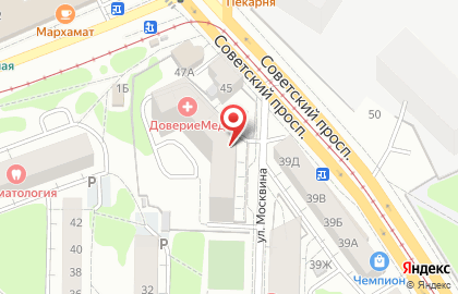 Косметическая компания Oriflame на Советском проспекте на карте