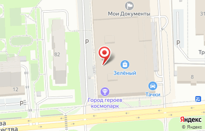 Спортивный магазин Атлетик на карте