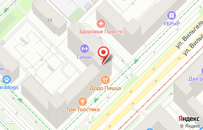 Ювелирный салон Елены Стецовой на улице Вильгельма де Геннина на карте