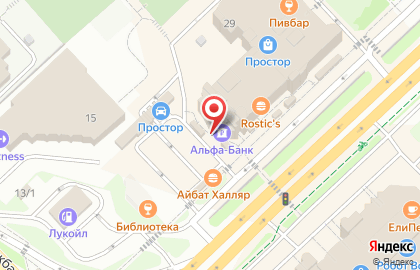 Альфа-Банк в Октябрьском районе на карте
