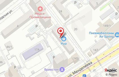 Актеон+ на карте
